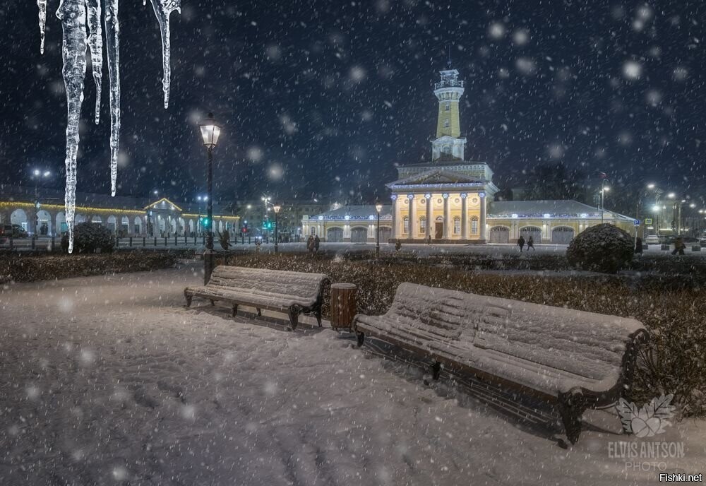 Солянка