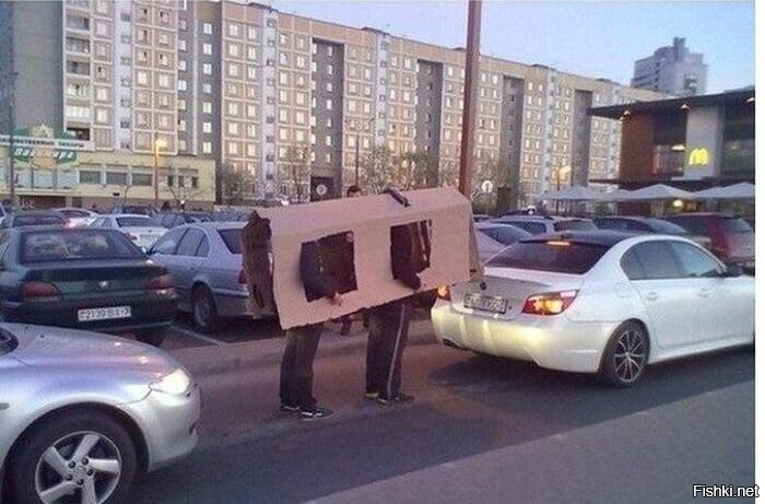 Солянка