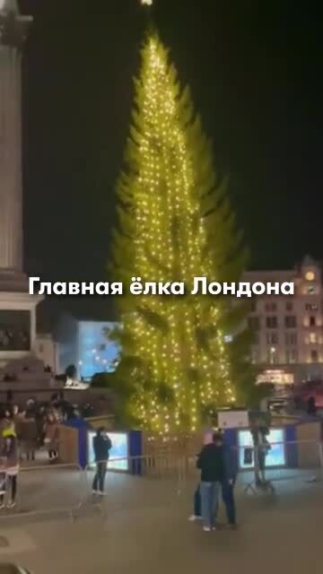 Как-то так