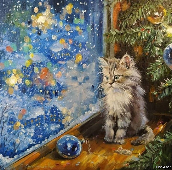 С добрым утром