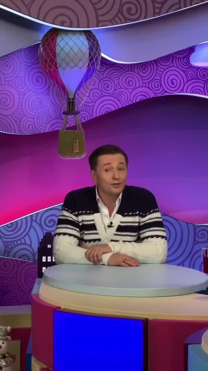 Безруков возвращается в наше детство