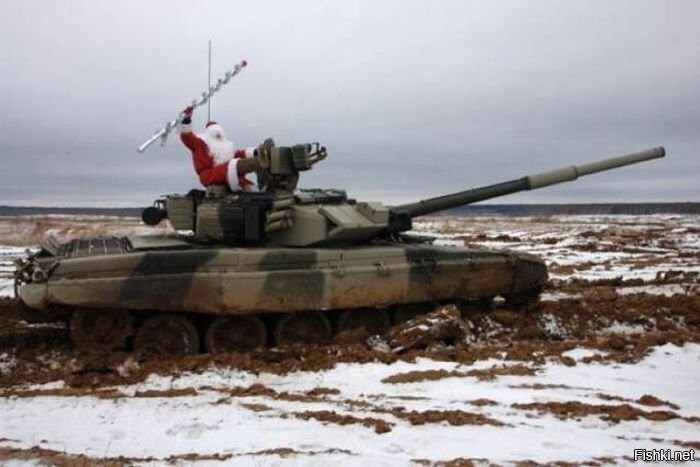 Праздник к нам приходит =)