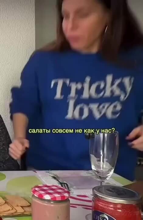 Солянка