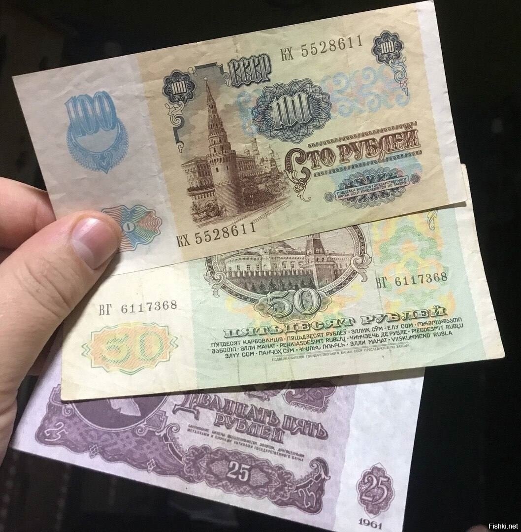 Солянка