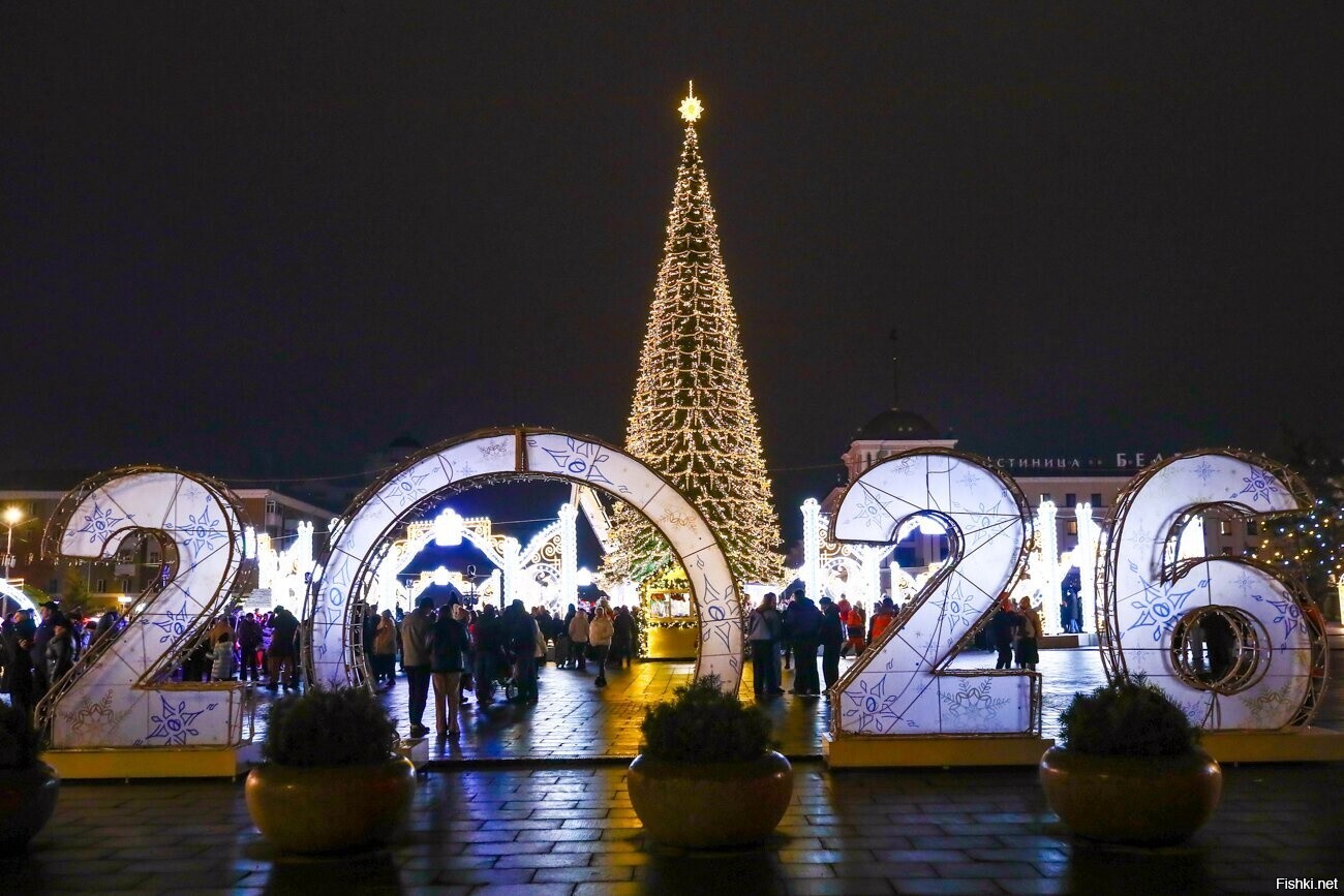 Белгород