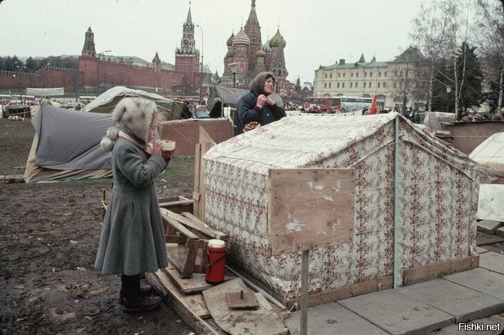 1990 год