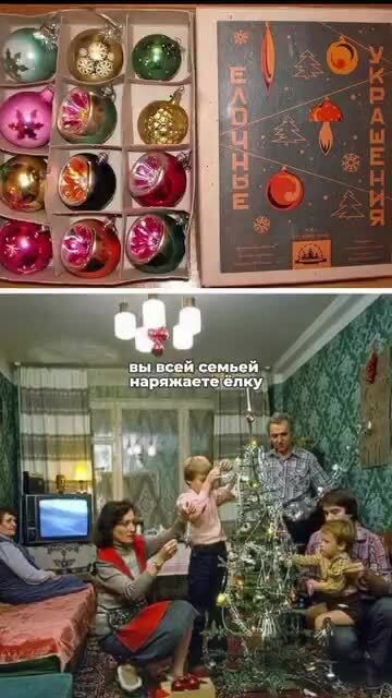 Вы проснулись, а там