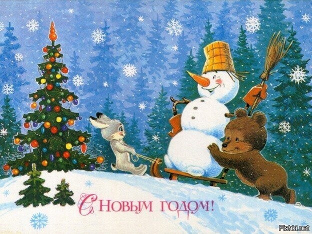 Солянка