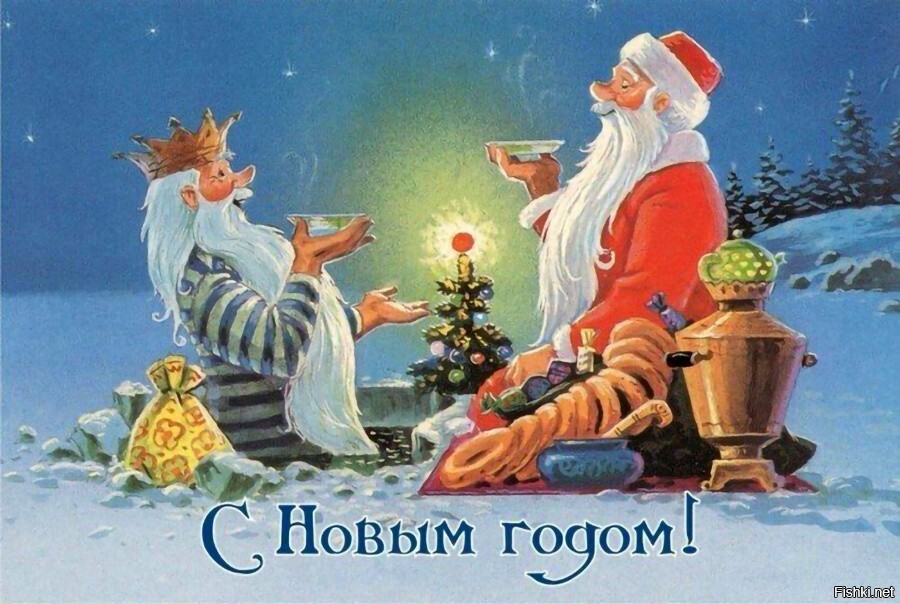 Солянка