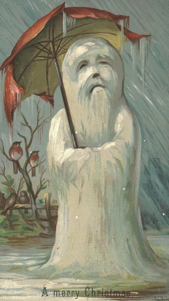 Старинные открытки 