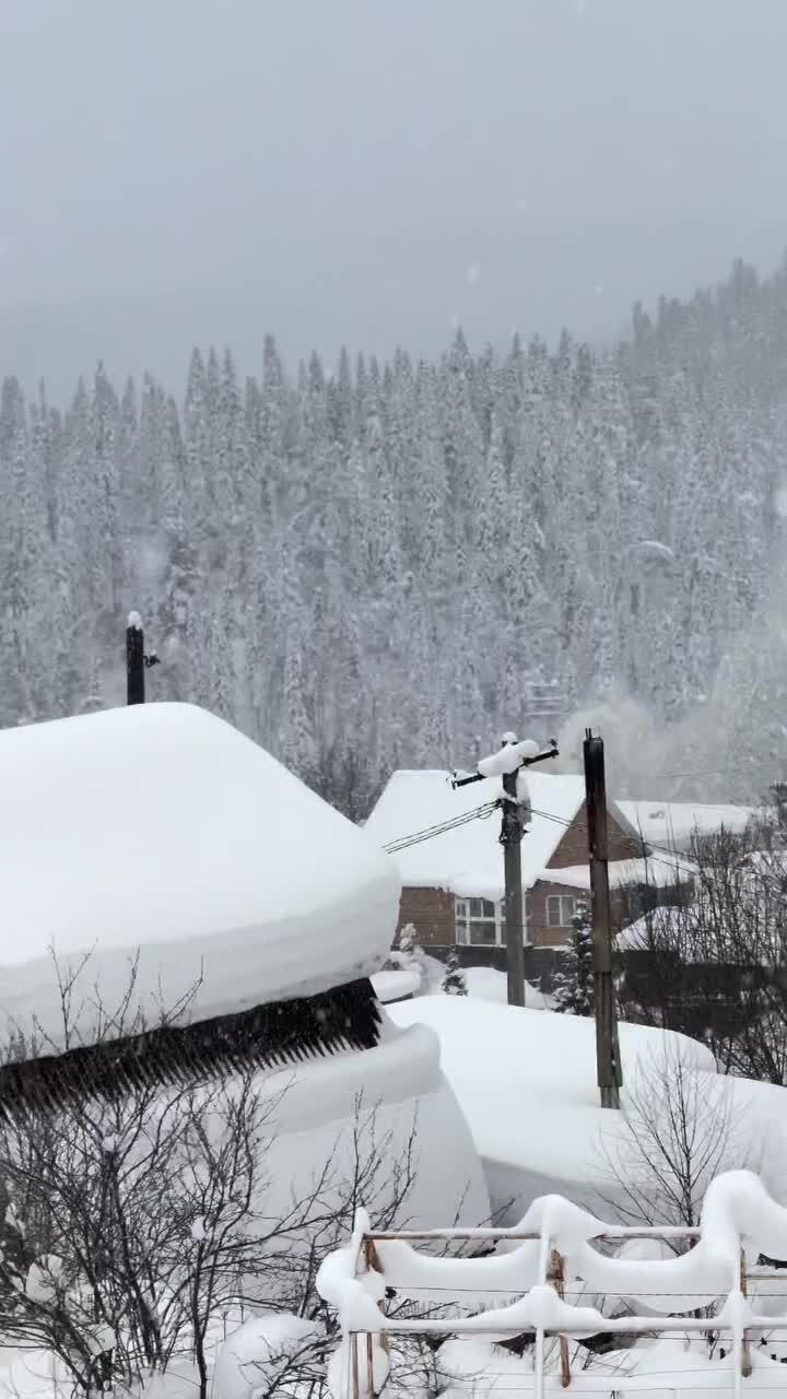 Красиво