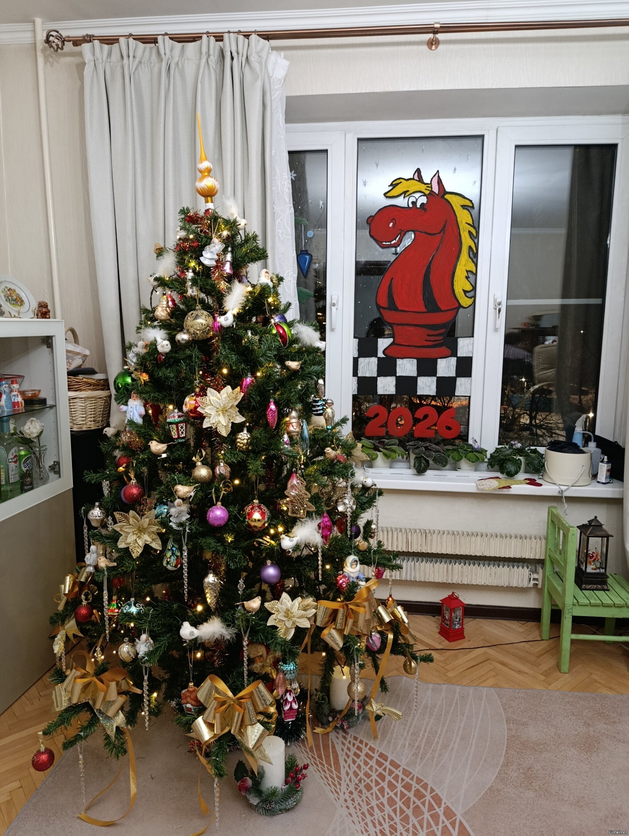 С Новым Годом