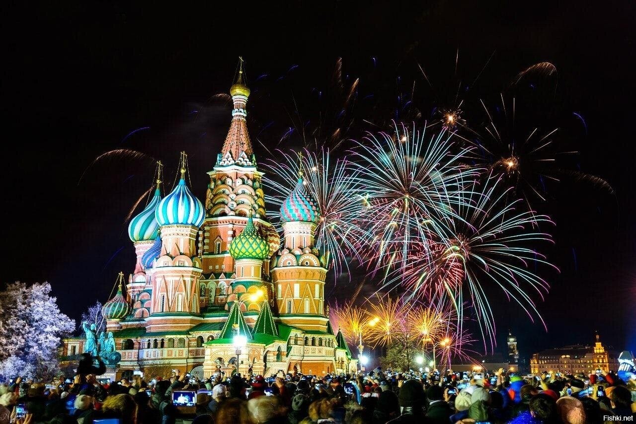 Куранты