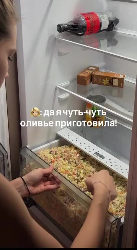 ну вот и пришло время