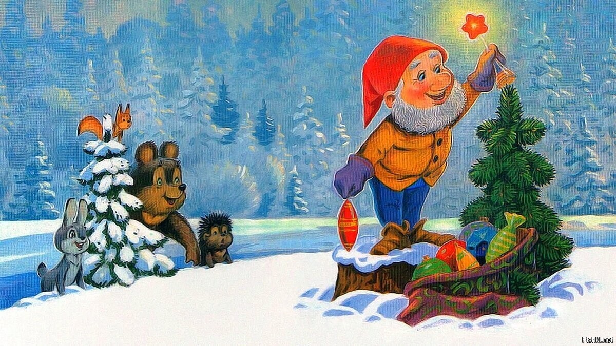 Солянка