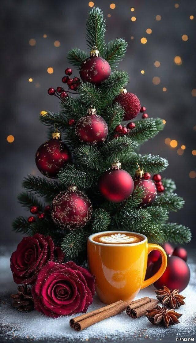 С добрым утром