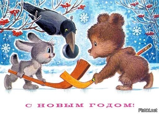 Солянка