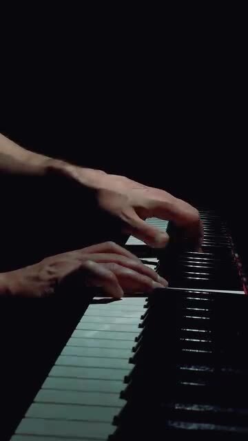 Душевно