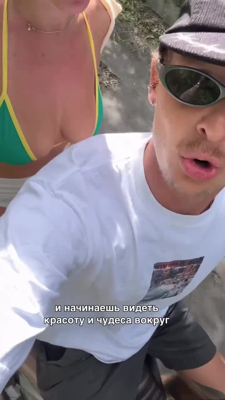 Наслаждаемся дорогой