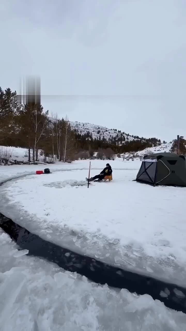 Классно