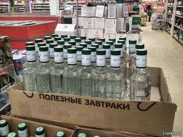 Доброго утра