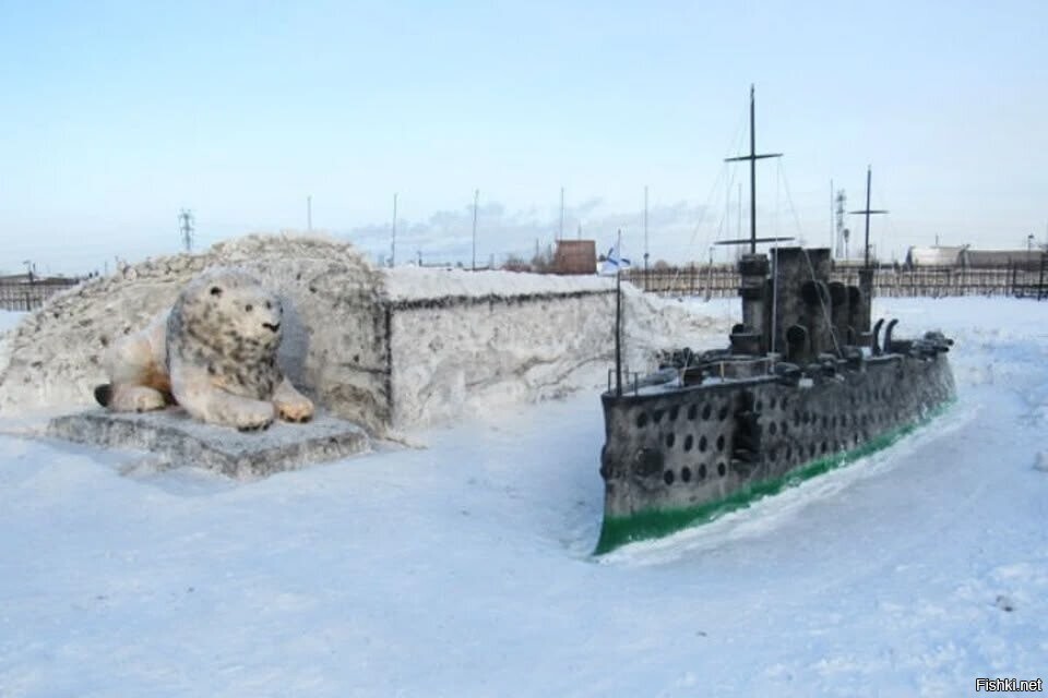 Солянка