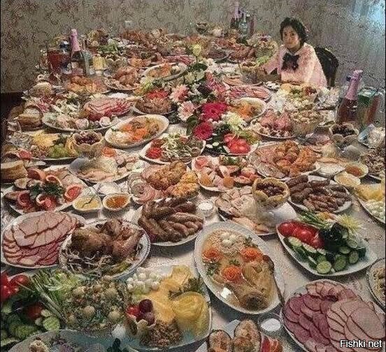 Новый год встретили