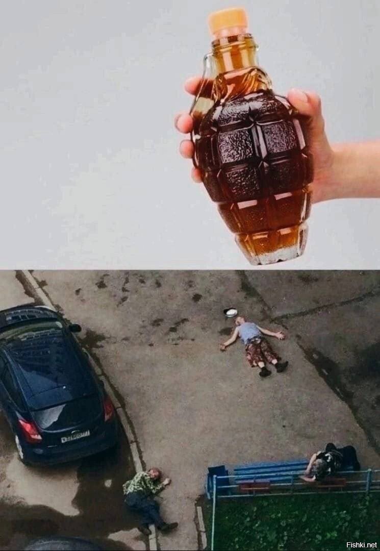 Солянка
