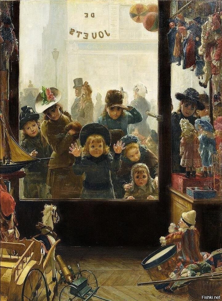 Солянка