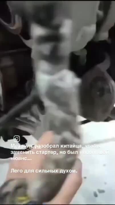 Солянка