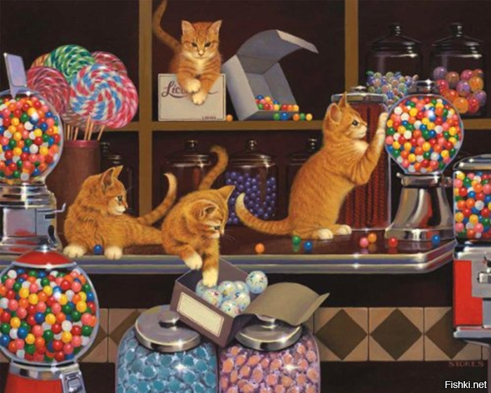 Доброе утро