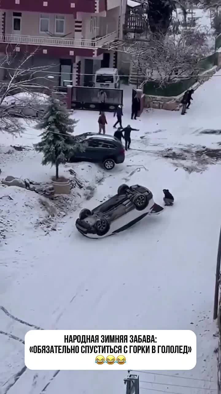 Редчайший случай