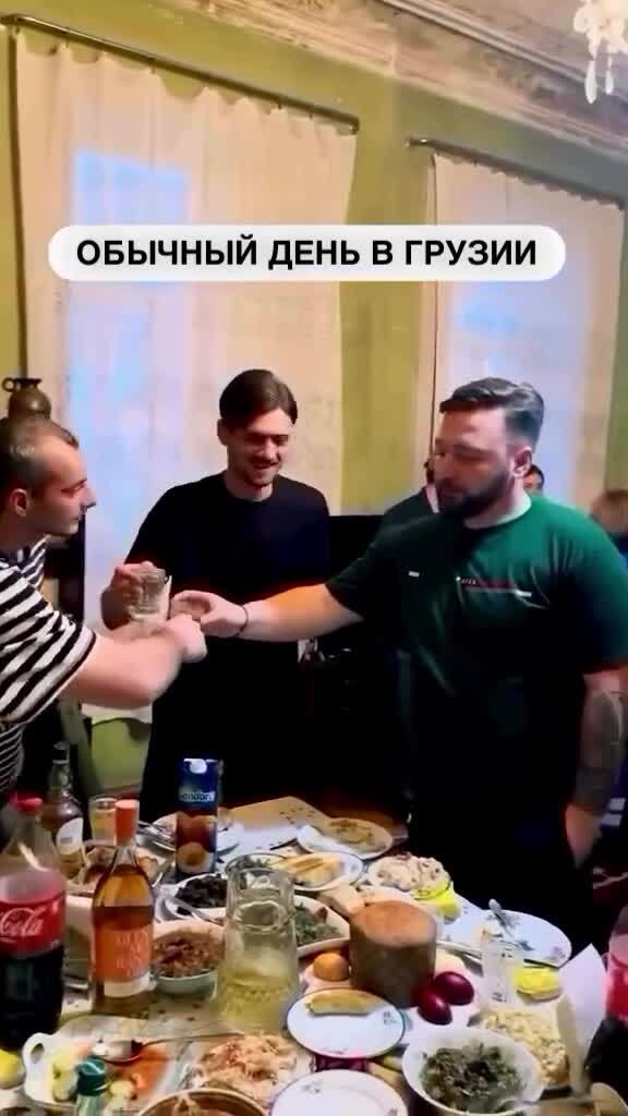 Солянка