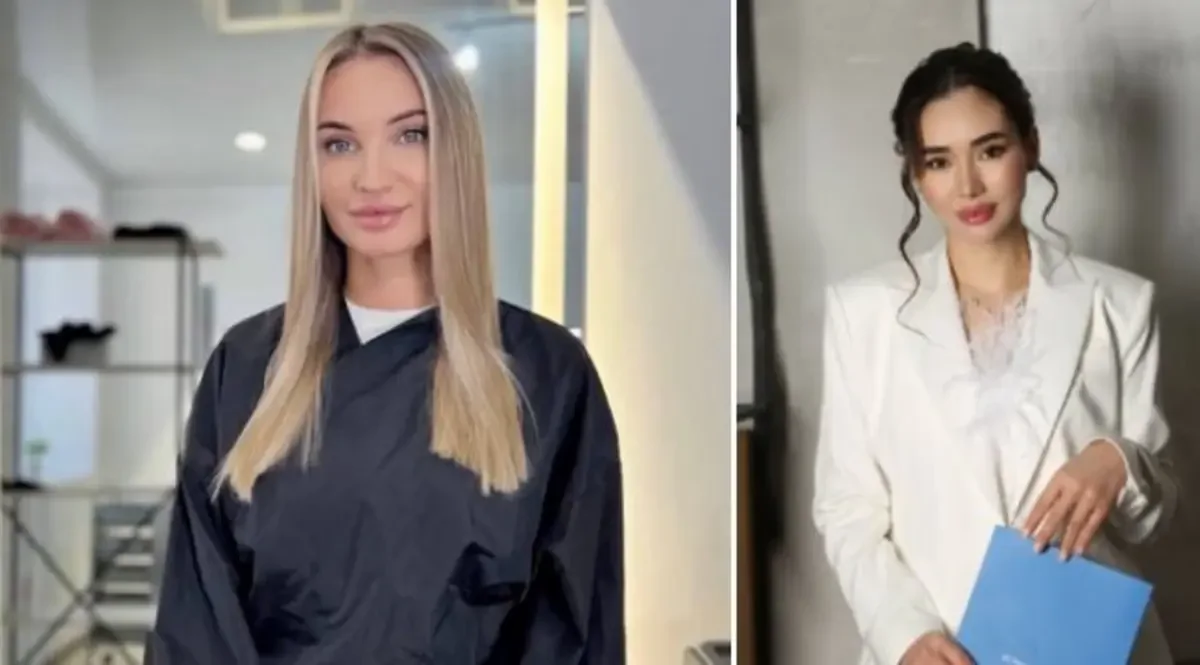 Какая прелесть