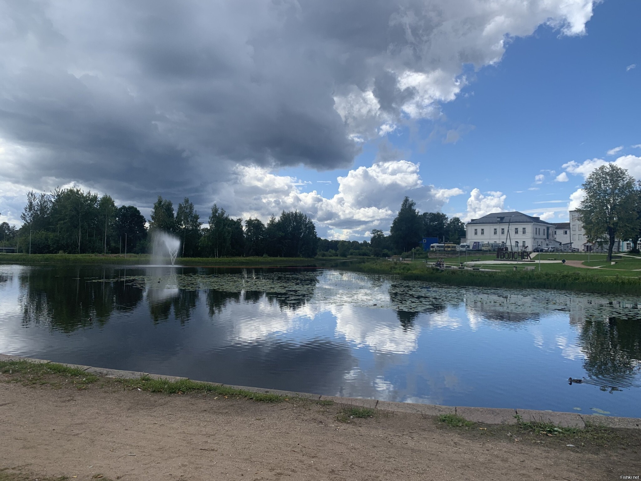 Солянка