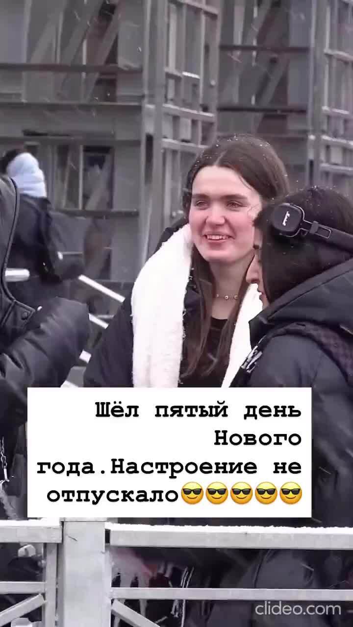 Солянка