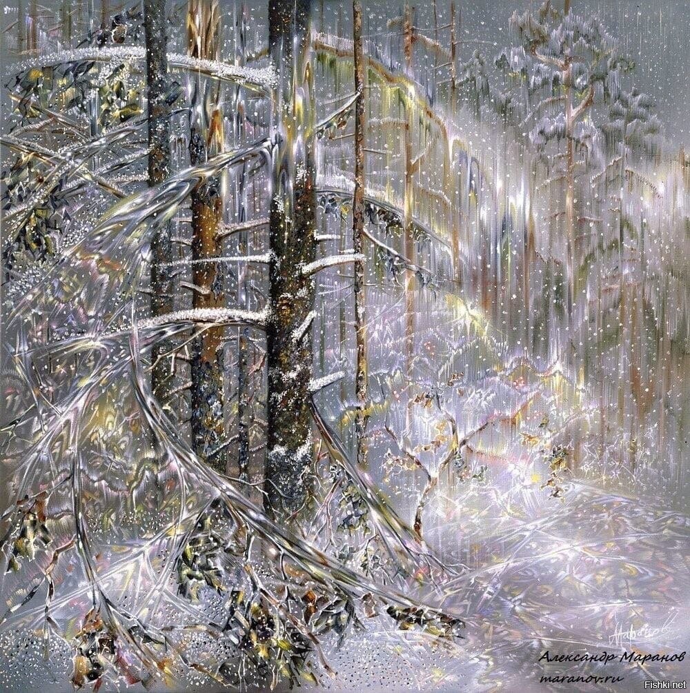 Солянка