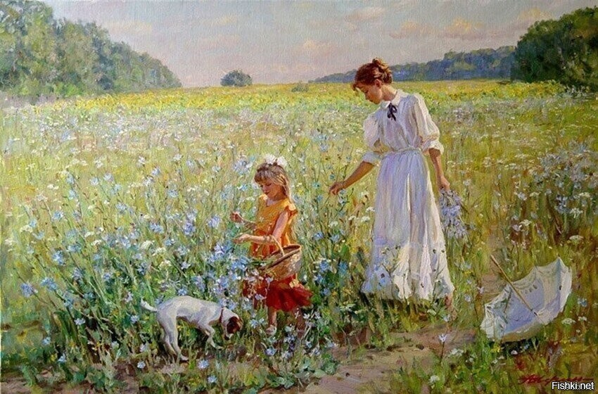 Солянка