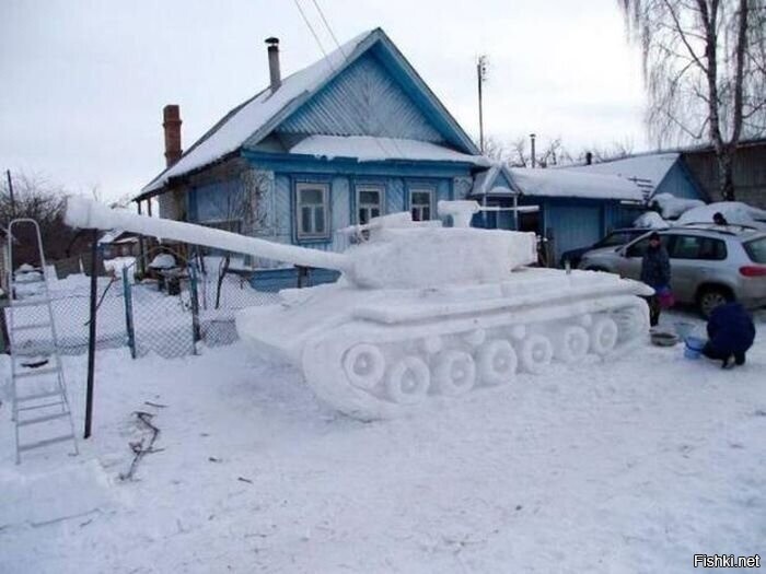 Солянка