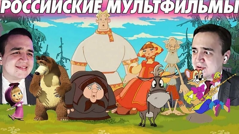 «Смешарики», «Маша и Медведь» и другие: кто на самом деле владеет главными мультбрендами России