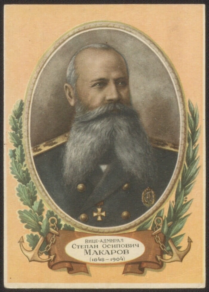 Вице-адмирал Степан Макаров