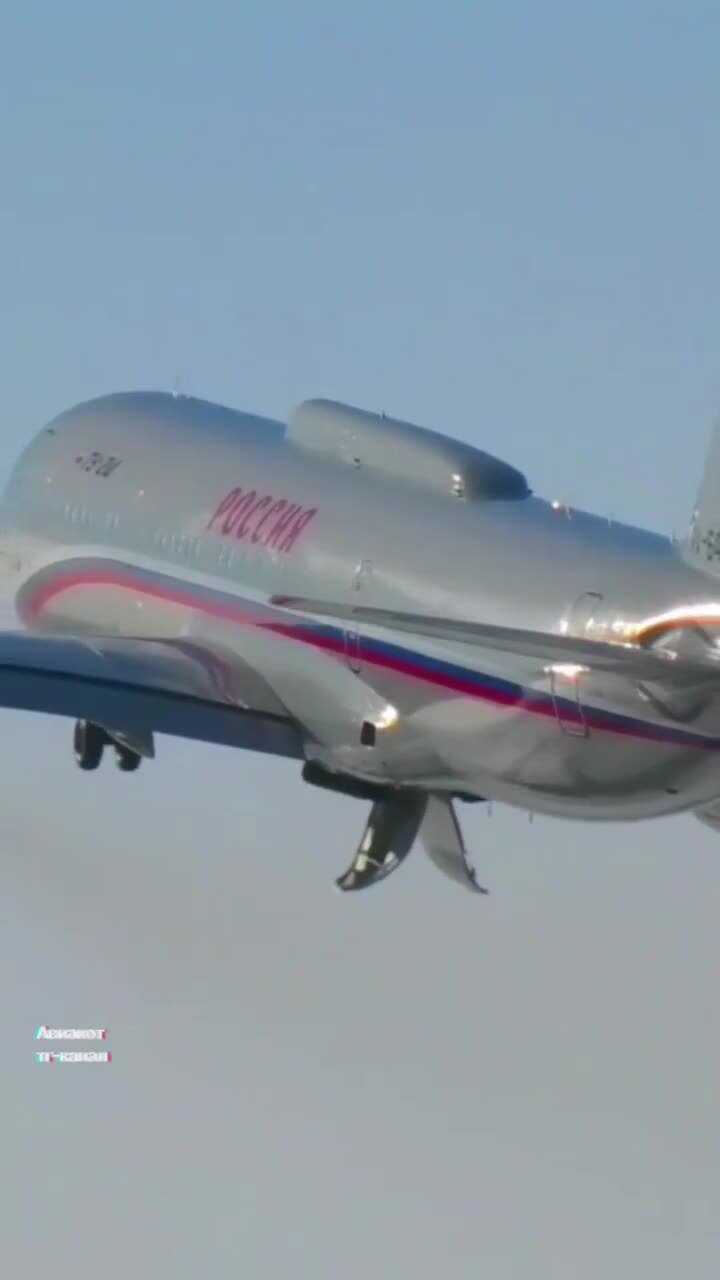 Красиво