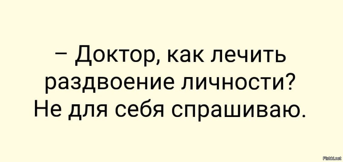 Друг интересуется =)