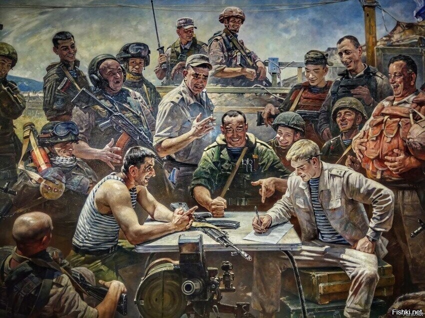 Солянка
