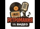 Ten Years After