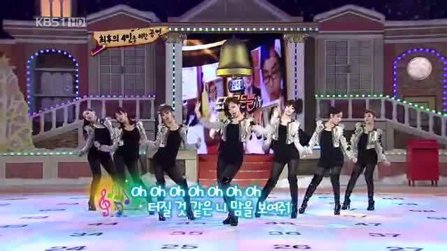 T-ARA