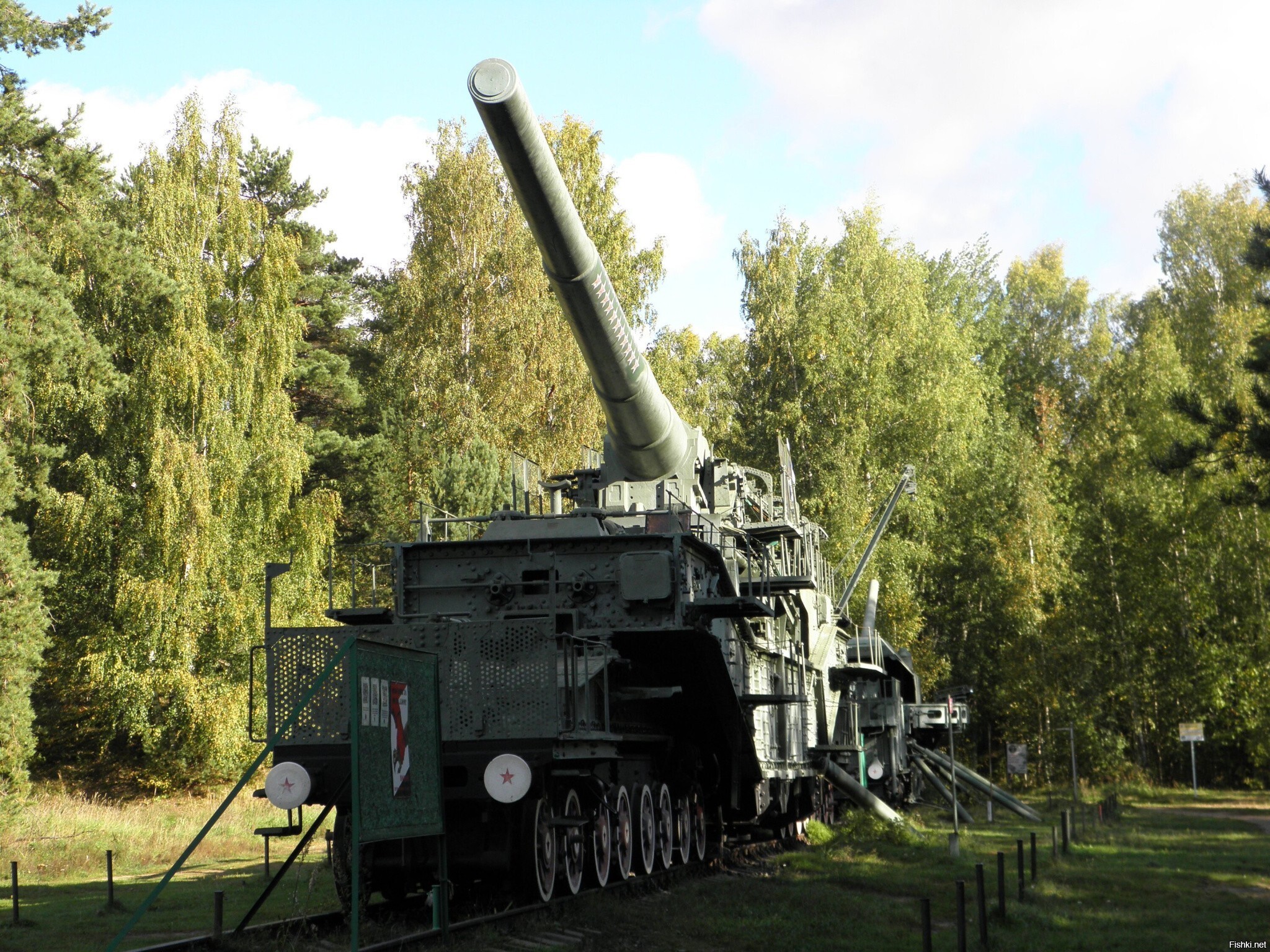 Красная Горка