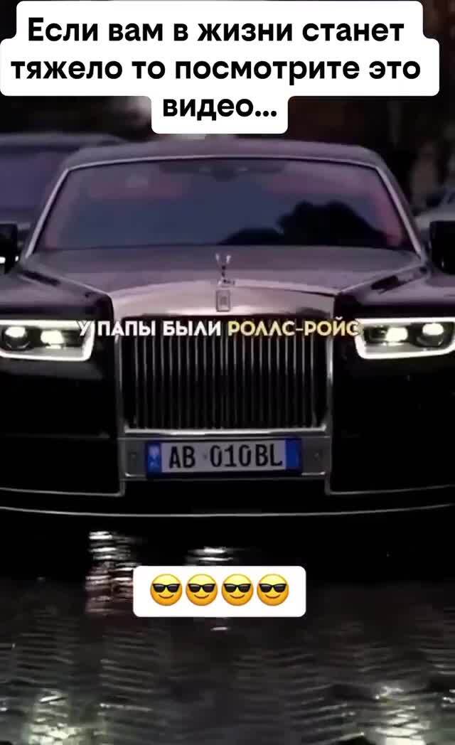 ППЦ
