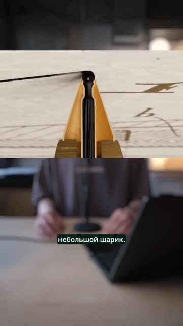 История ручки Bic