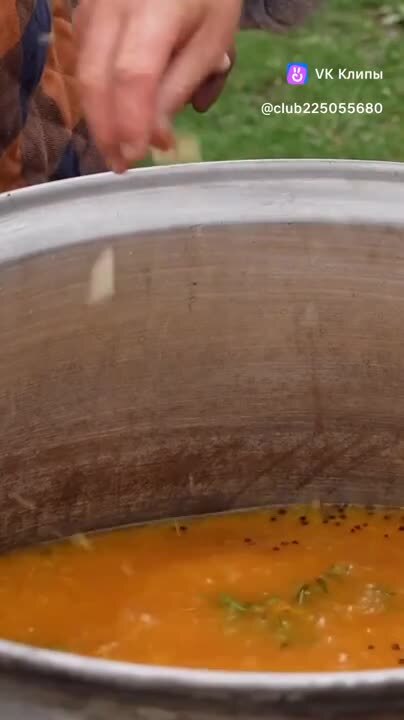 Солянка